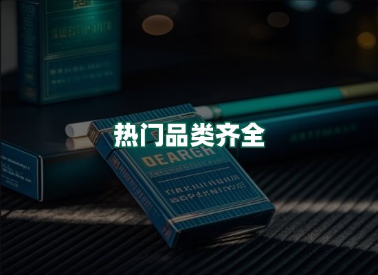 核心优势